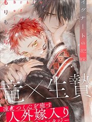 漫画详情配图